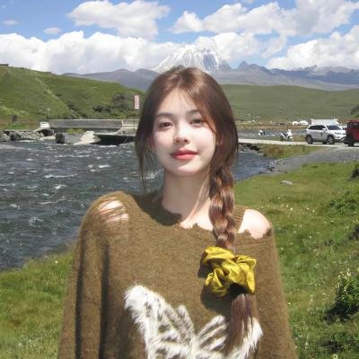 娼